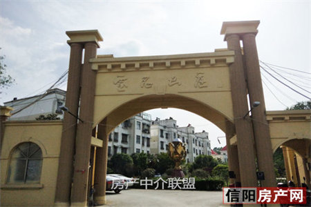原民族中专益都师范家属院师范附小斜对面2室1厅1卫
